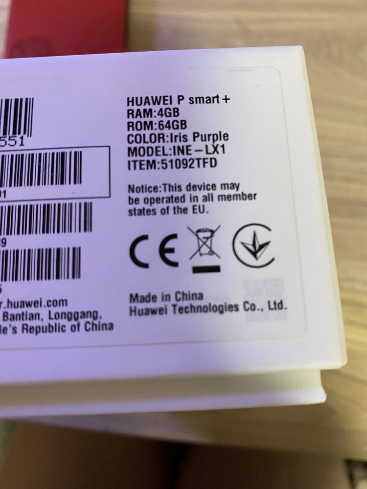 Смартфон Huawei P Smart Plus 4/64 GB Iris Purple БВ
