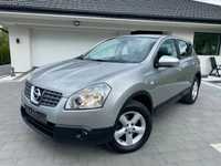 Nissan Qashqai Nissan Qashqai/Benzyna/Manual/Niski przebieg/Okazja!