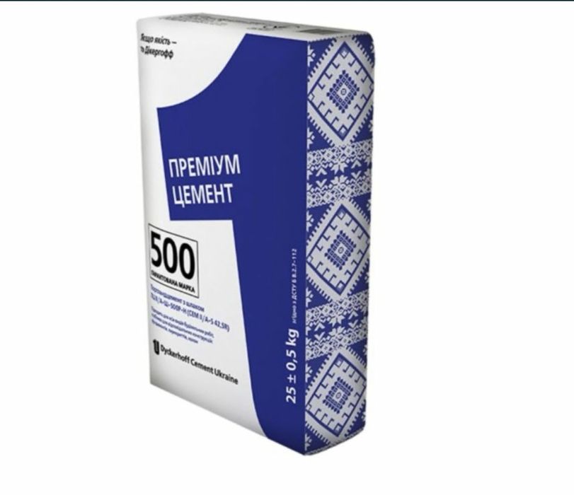 Щебінь, Відсів, Пісок, Цемент, Камінь, цегла. Доставка!