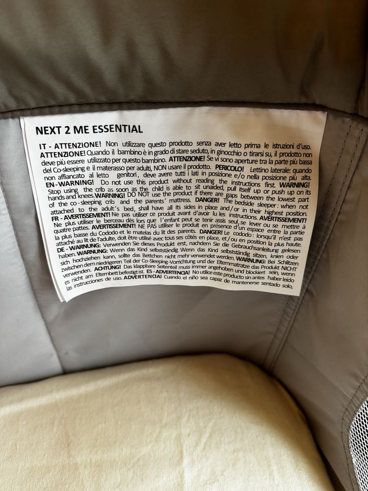 Next to me Chicco essential Novo