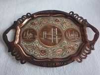 Patera stara taca tacka Vintage miedziana