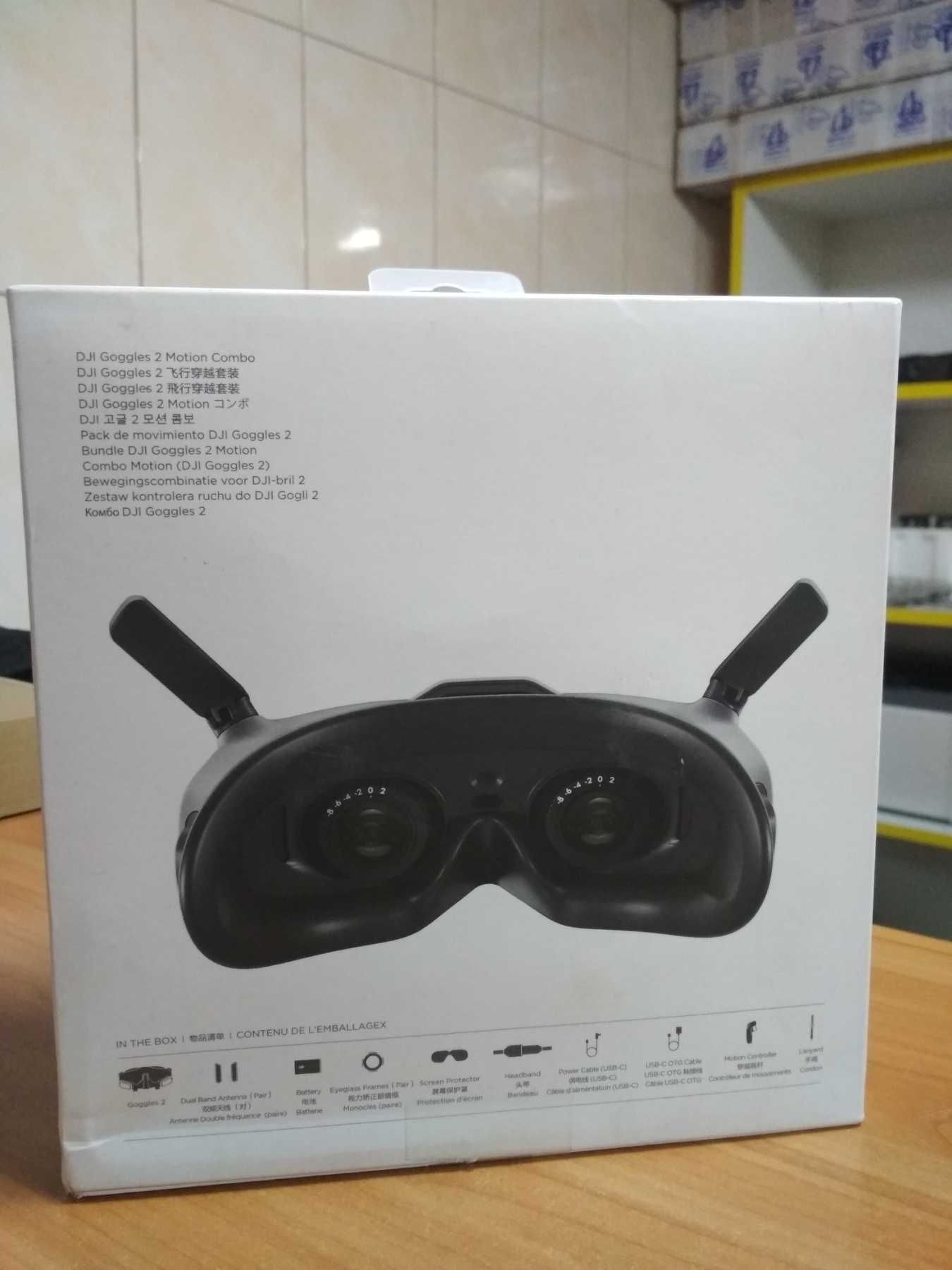 Комплект аксесуарів DJI Goggles 2 Motion Combo