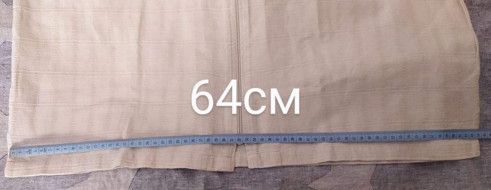 Рубашка с коротким рукавом.