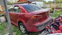 Mitsubishi Lancer x 2.0