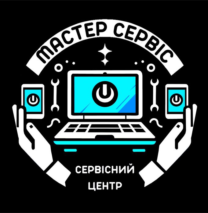 Сервісний центр з Ремонт ноутбуков і комп у Житомирі якісно. Гарантія.