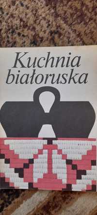 Kuchnia białoruska - praca zbiorowa W. A. Bołotnikowa wyd III 1986