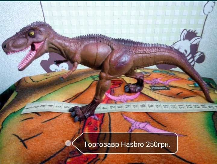 КРУПНІ Динозавр Hasbro, Горгозавр,Стегозавр,Спинозавр.