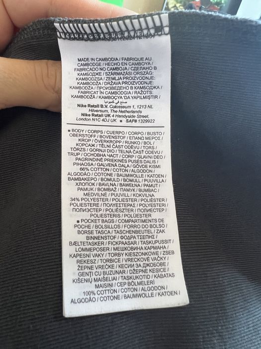 Оригинальный спортивный костюм Nike tech fleese