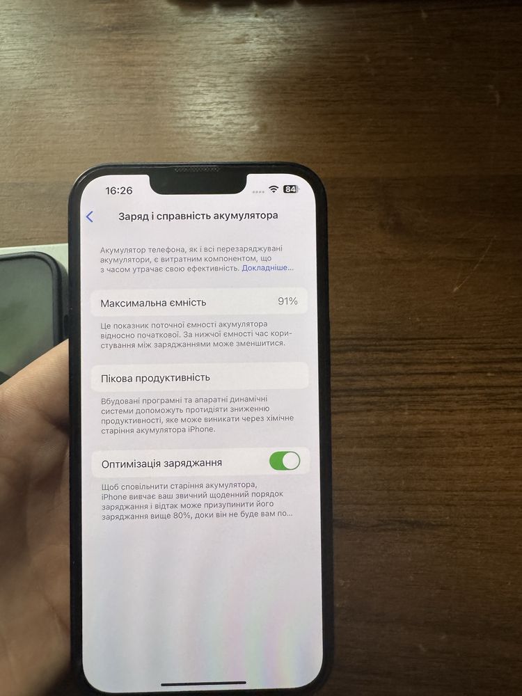 Iphone 14 128гб Neverlock