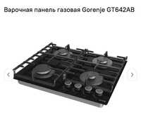 варочна поверхня Gorenje GT642AB