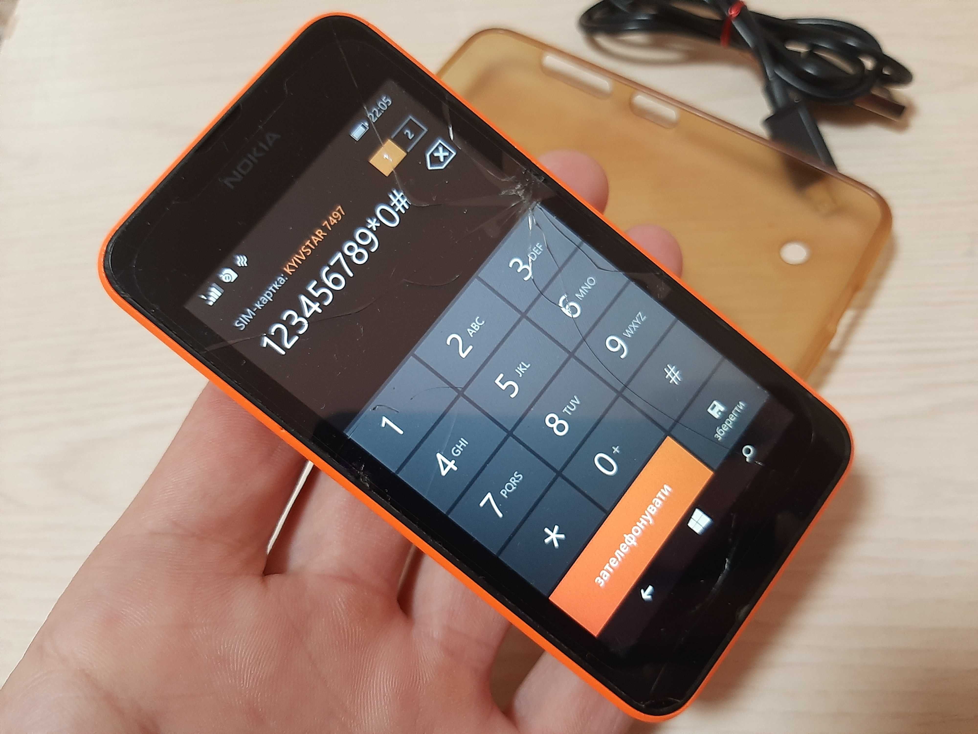 Смартфон"Nokia Lumia 530"+чехол и шнур(рабочий)