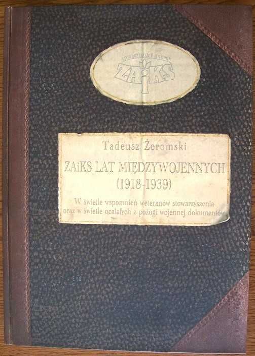 ZAiKS lat międzywojennych 1918