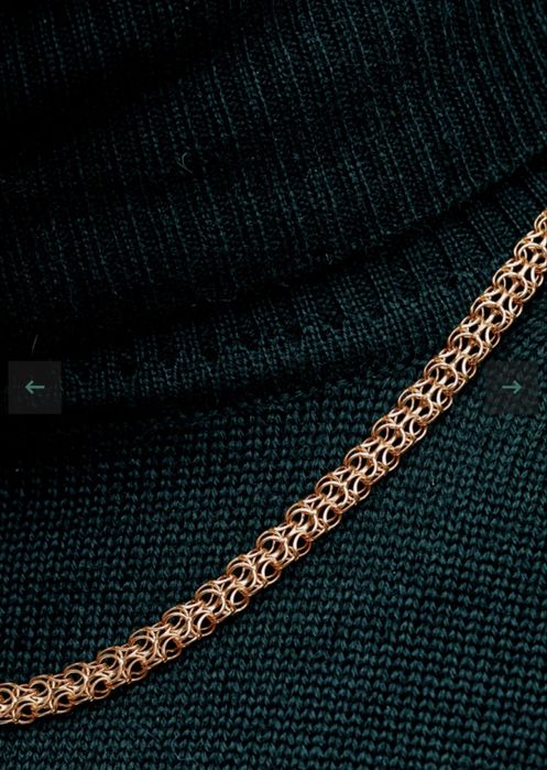 Золоті цепочки.