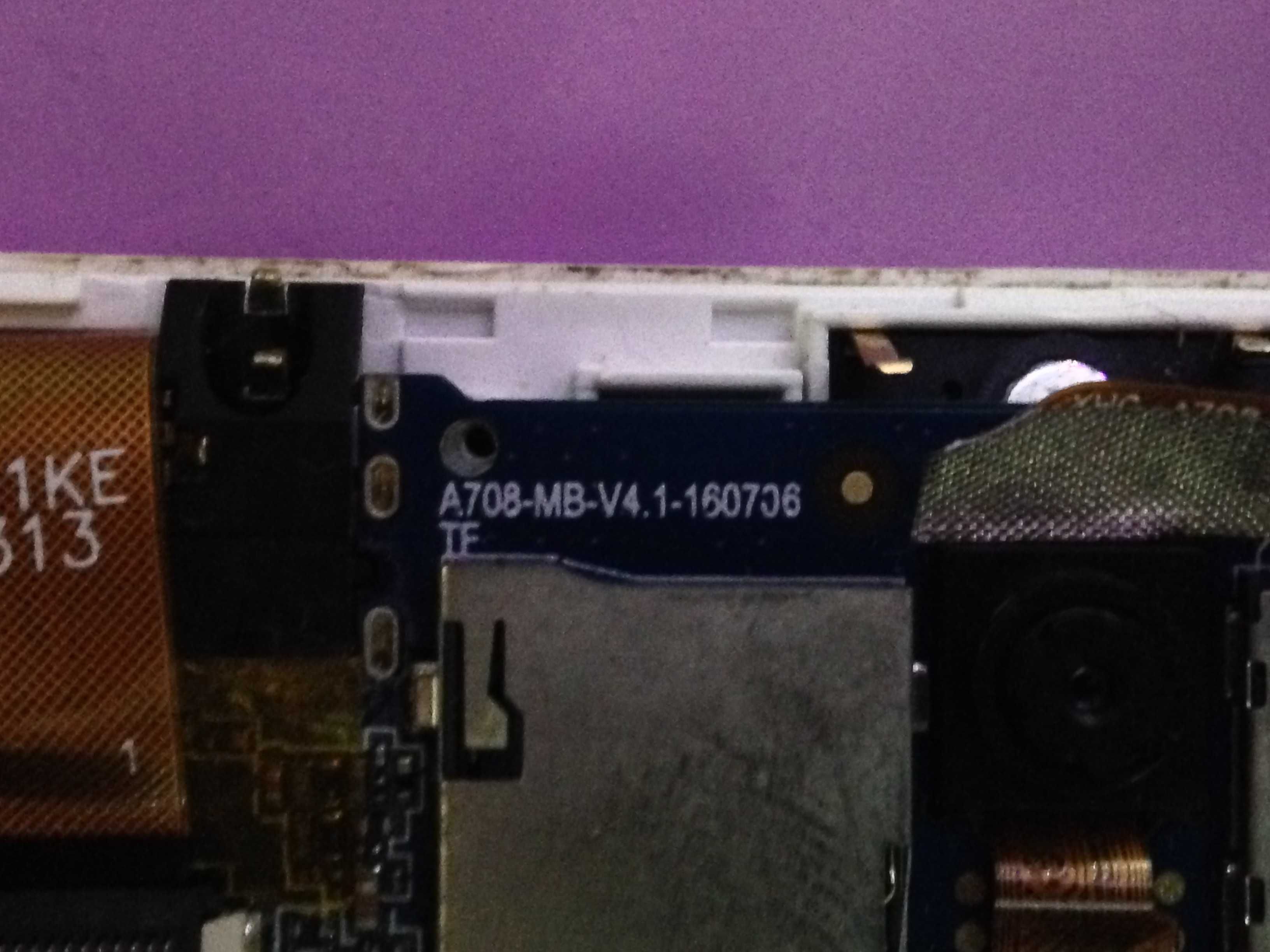 Планшет запчасти BRAVIS NB751 3G