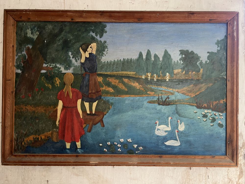 Народна творчість . Картина