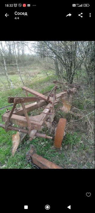 Плуг Трёх корпусный.