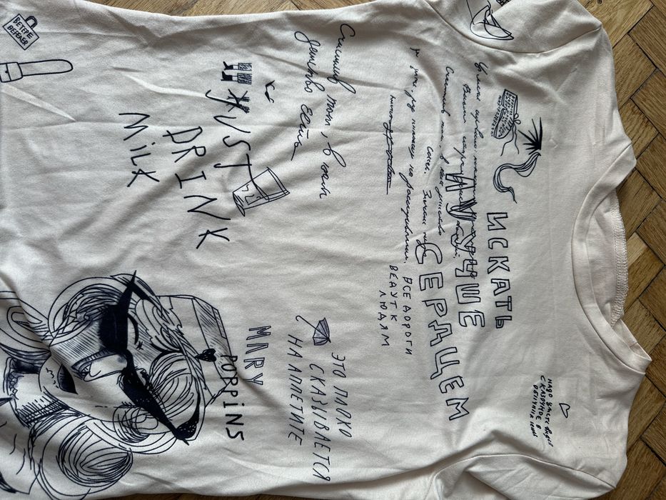 Боди с тату