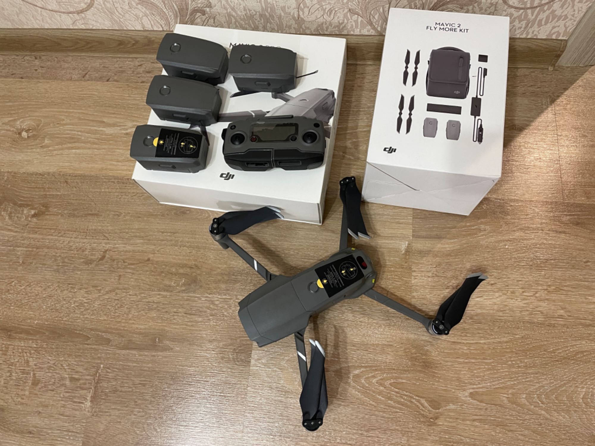 Дрон DJI Mavic 2 pro