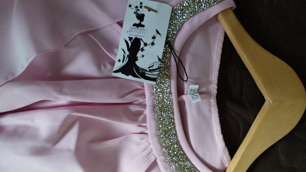 Продам плаття, нове