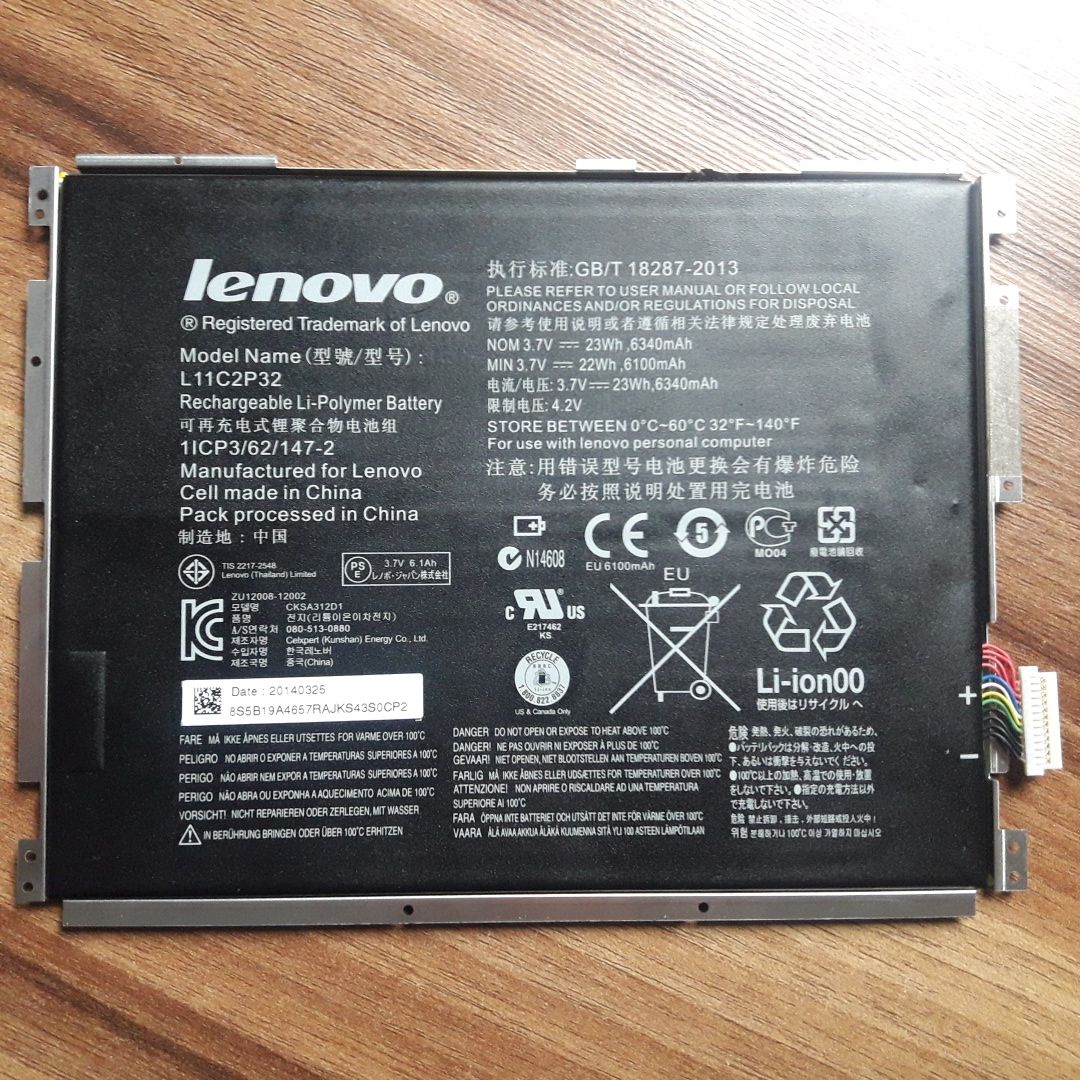 Bateria do Lenovo A10-70 (A7600H) - L11C2P32