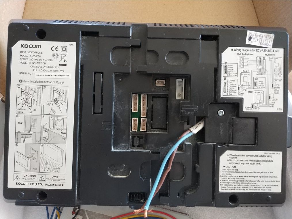 Домофон. Видеофон Kocom KCV-A374LE. Производство Корея.