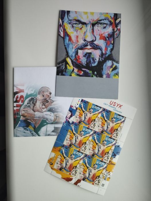 Зимові олімпійські ігри в Пекіні