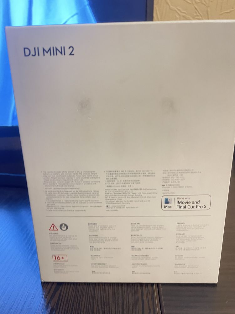 Квадрокоптер dji mini 2