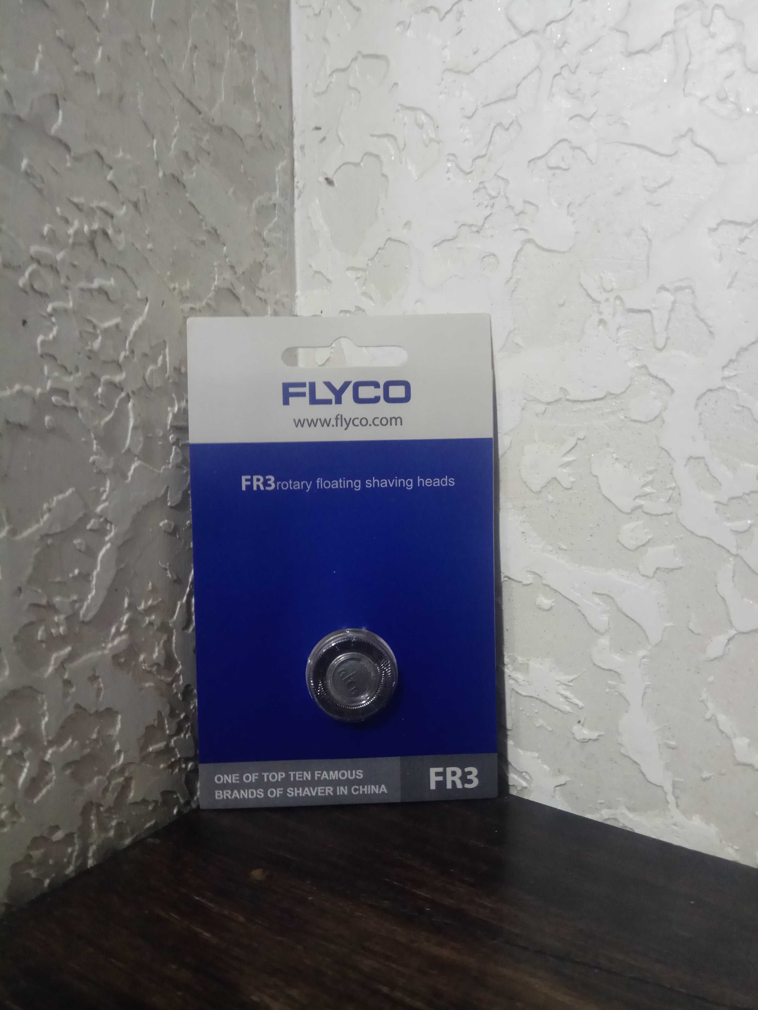cітка змінна для бритви flyco