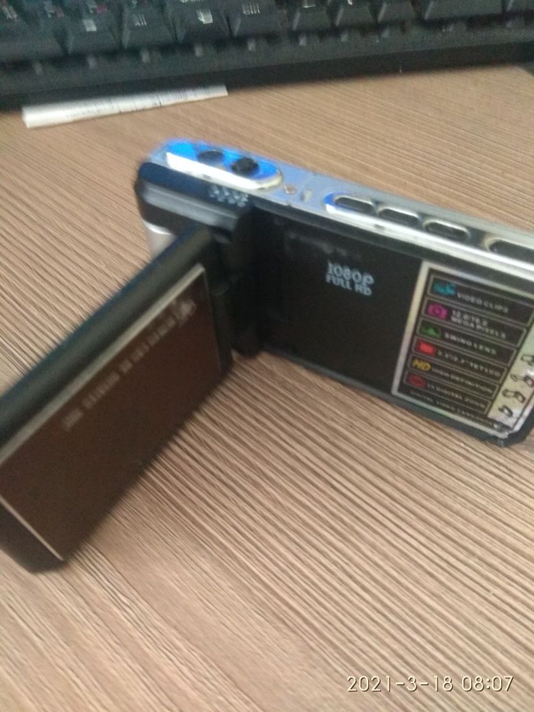Відеорегістратор Ginzzu FX-801HD та відеорегістратор F900LHD