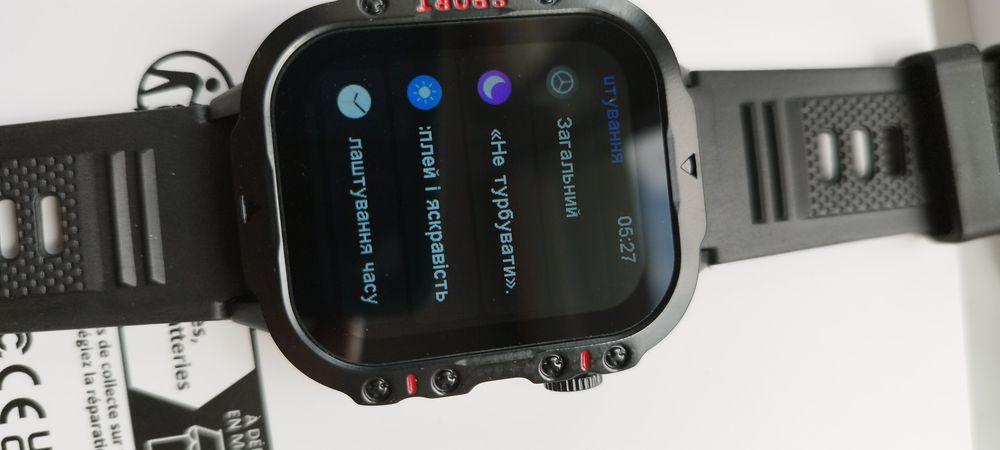 Продам спортивний смарт Годинник Smartwatch