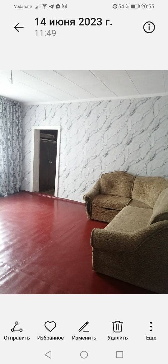 Цена снижена. Срочно. Продам котедж на пос. Строителей
