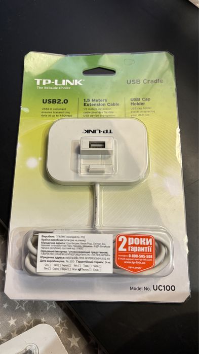 Продам USB-хаб USB TP-LINK UC100