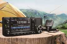 Radiostacja ICOM 705