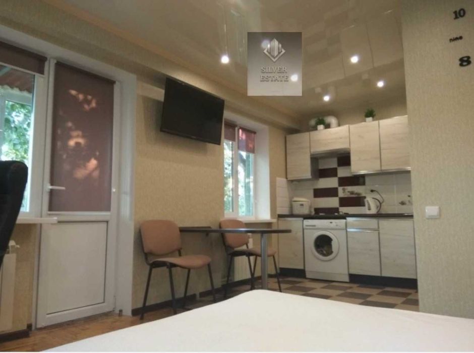 Сучасна 1к квартира в центрі міста.