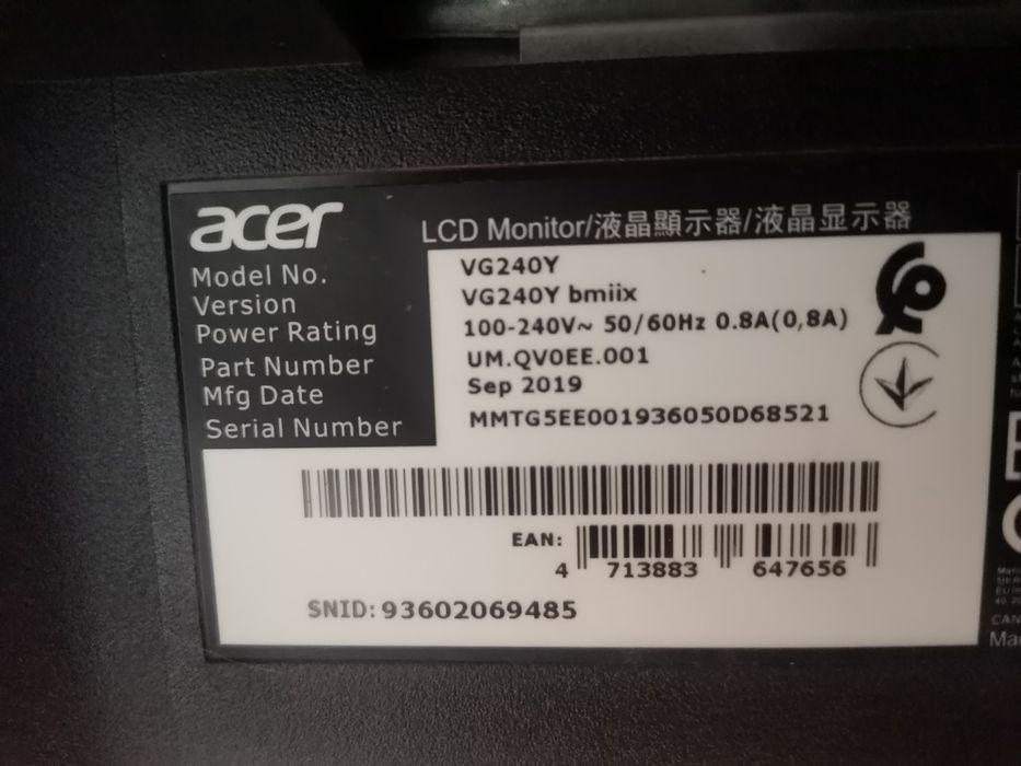 Монітор acer на запчастини