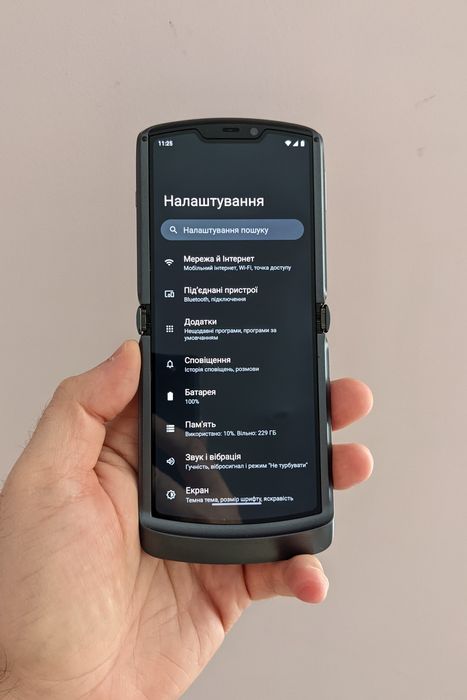 Motorola RAZR 5G 2020 8/256GB