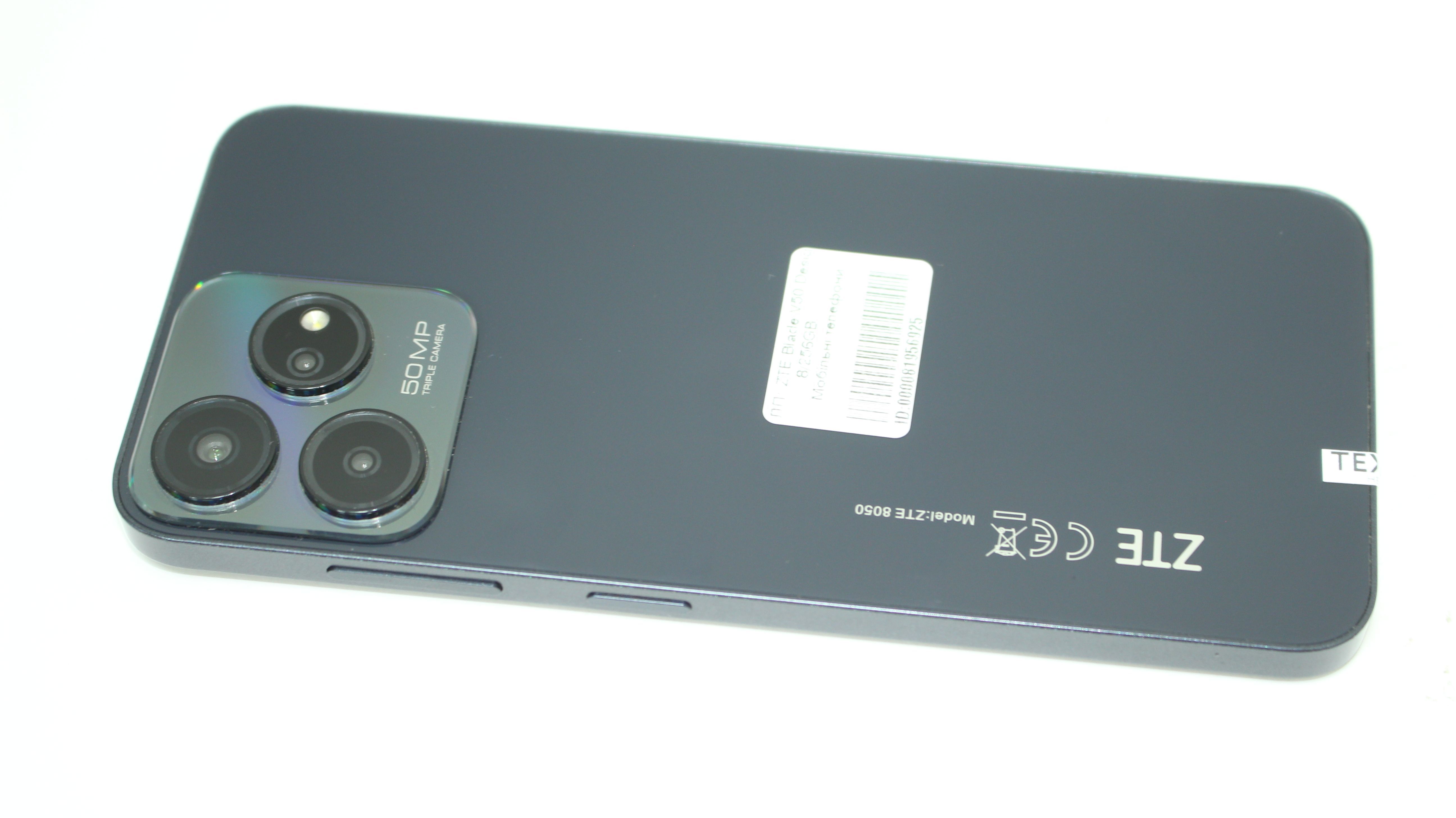 ZTE Blade V50 Design 8/256GB