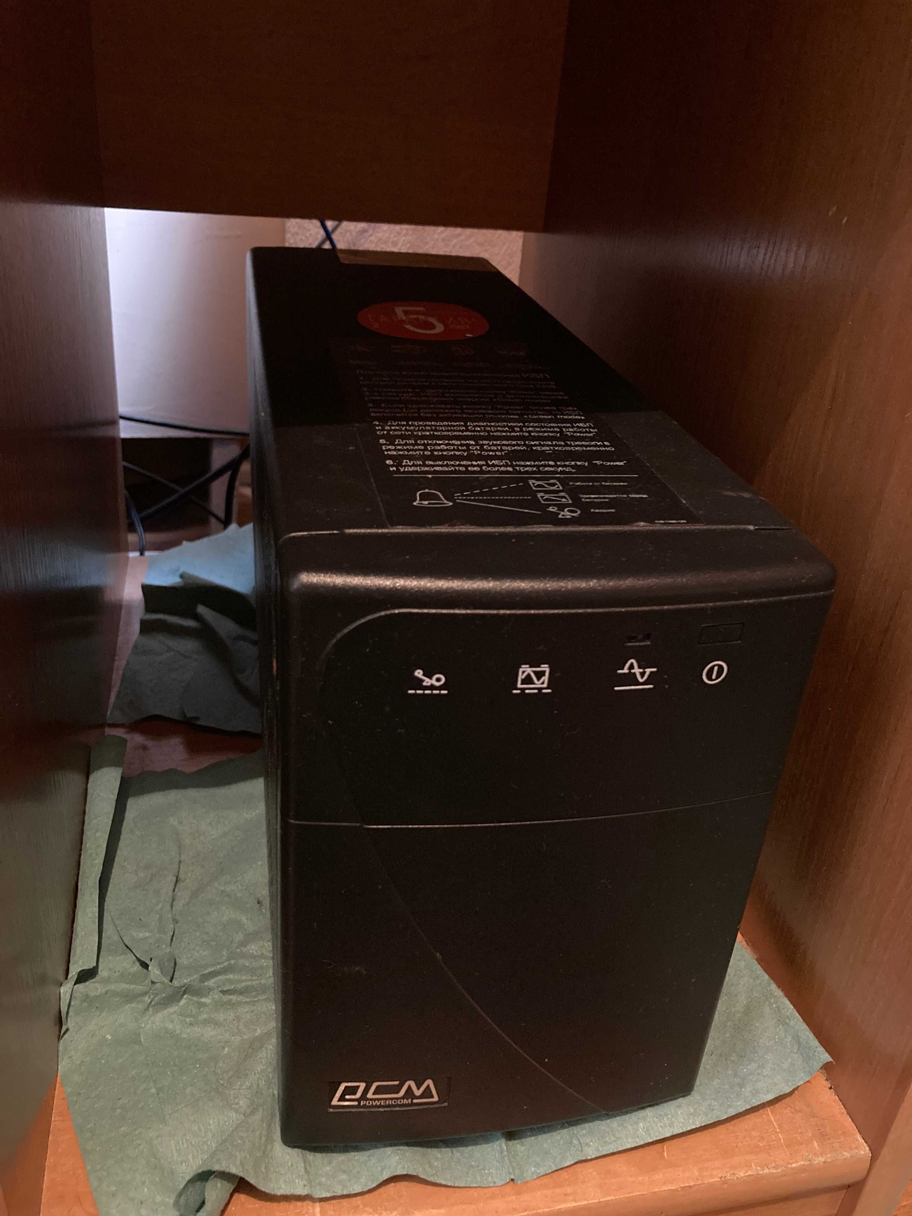 ИБП UPS PowerCom 1500VA 900W акб CSB 12V 9A