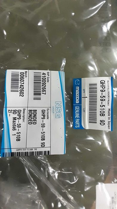 Стекло двери передней левой Мазда 6/  MAZDA 6( GJ) GHP959510B9D