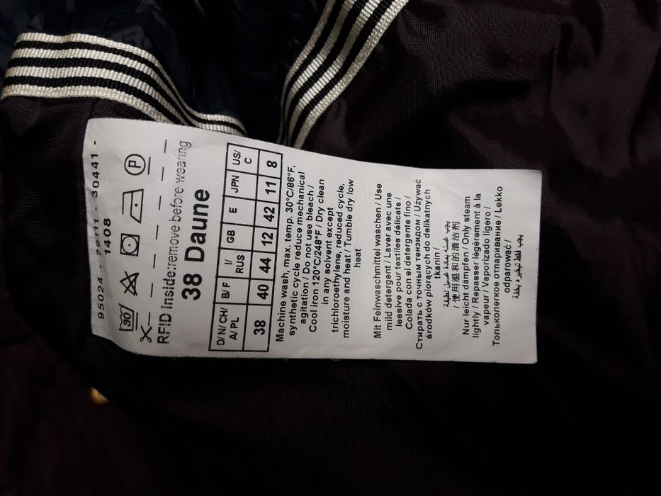 Gerry Weber kurtka M/38