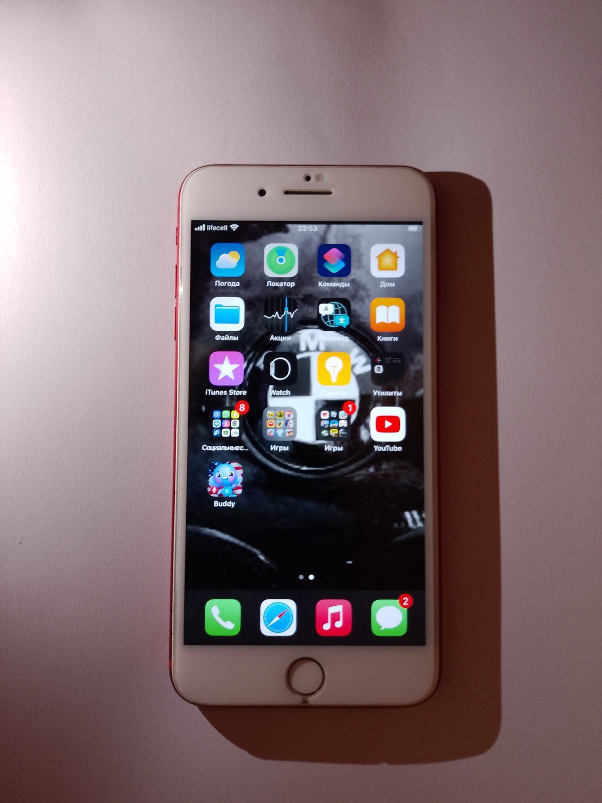 Iphone 7 plus 128gb идеал