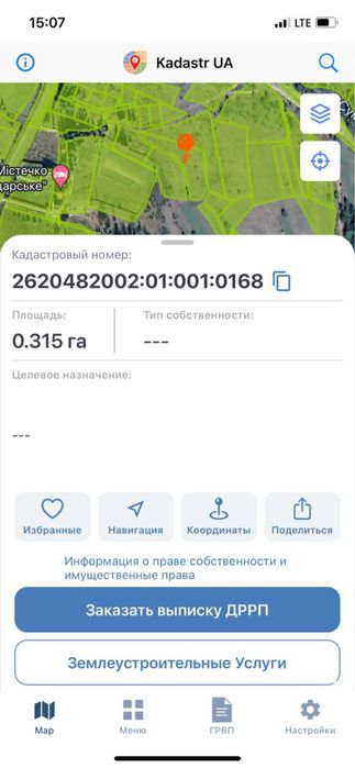 Продаж Ділянки У Пейзажному Місці Біля Гір Івано-франківська обл