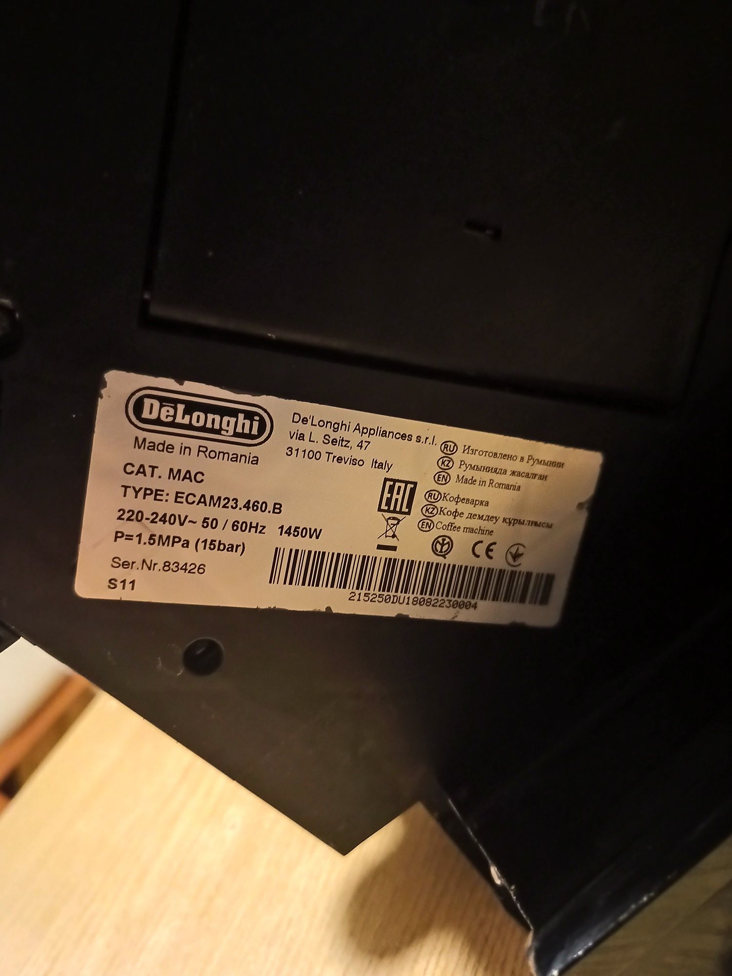 De'Longhi Ecam 23.460 B