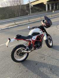 Geon Scrambler 250