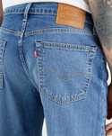 Шорты Levis 405 Color: Real Calling Levi's 511 Color: Chorizo Оригинал