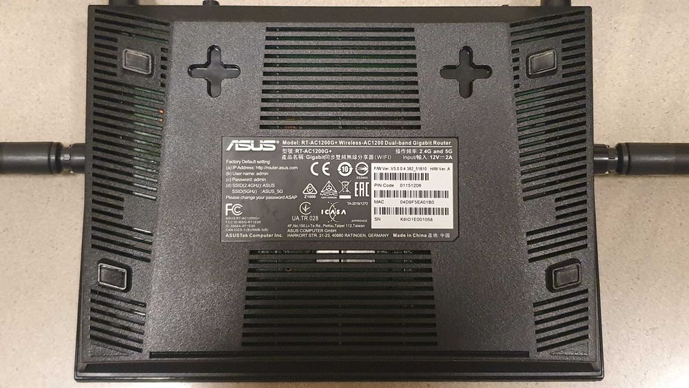 Router Asus RT-AC1200G+ – idealny do domu i mieszkania
