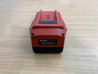 Akumulator Hilti B22 21,6V 8,0Ah li-ion bateria Hilti 8.0Ah