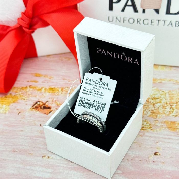 Срібна каблучка з лого, паве та кульками Pandora (Пандора) 192312C01