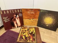 Płyta winylowa kolędy Mahavishnu Orchestra Babylone Panufnik