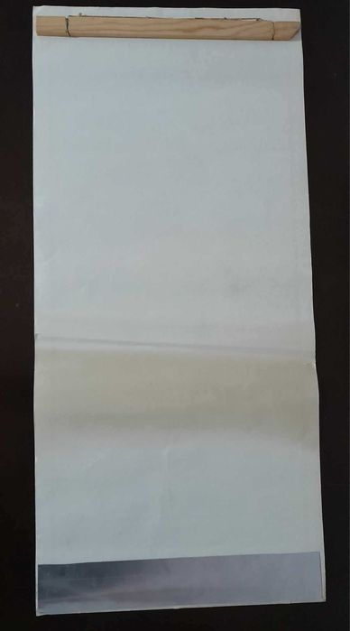 Cartaz RARO de Tourada - Praça de Toiros AZAMBUJA - Junho 1992